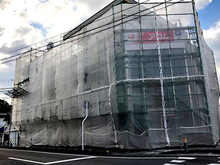 日南オフィス